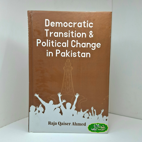 Democratic Tranalation & Political Change