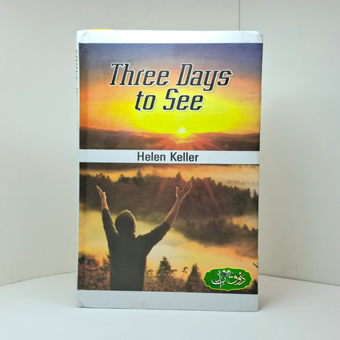 Three Days to See