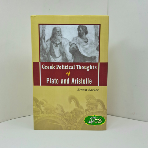 Greek Political Thought of Plato & Aristotl