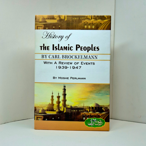 History of the Islamic People