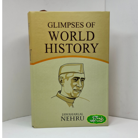 Glimpses of World History