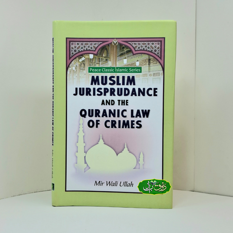 Muslim Jurispprudance