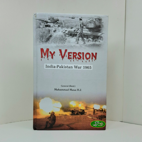 My Version India Pakistan war 1965