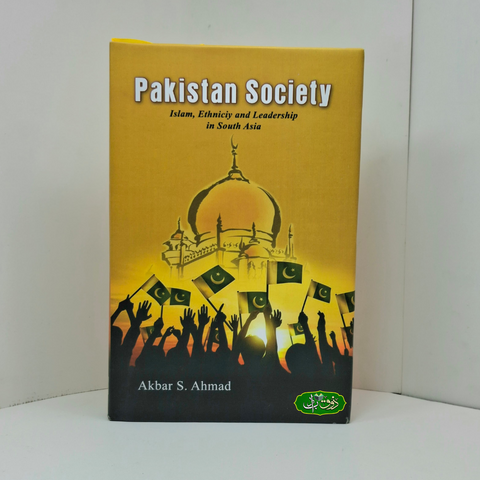 Pakistan Society