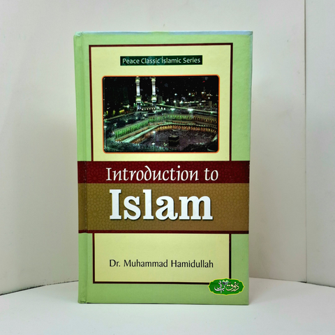Introduction to Islam