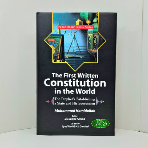 The First Written Constitution In the World