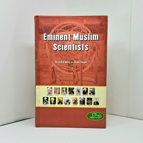 Eminent Muslim Scientists