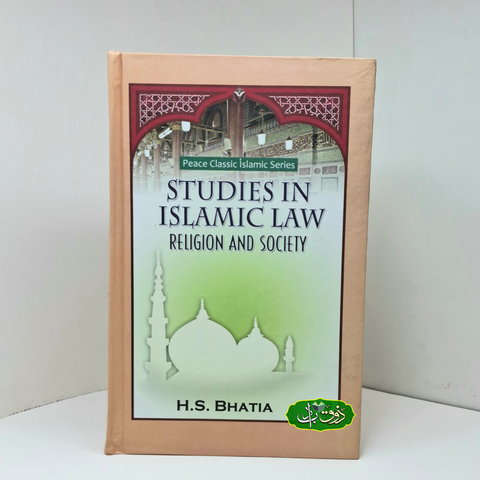 Studies in Islamic Law Religion & Society