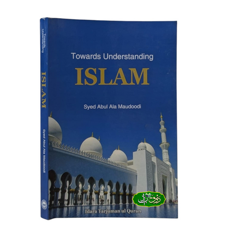 Towards Understanding Islam