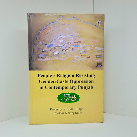 People’s Religion Resisting Gender