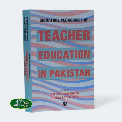 TEACHER EDUCATION IN PAKISTAN