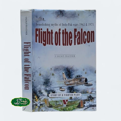 FIGHT OF THE FALCON