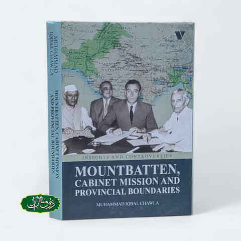 MOUNTBATTEN CABINET MISSION AND PROVINCIAL BOUNDARIES