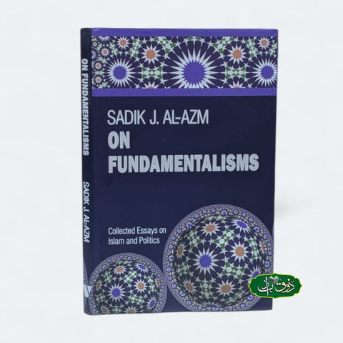 ON FUNDAMENTALISMS