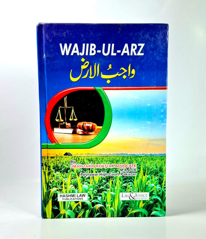 WAJIB UL ARZ
