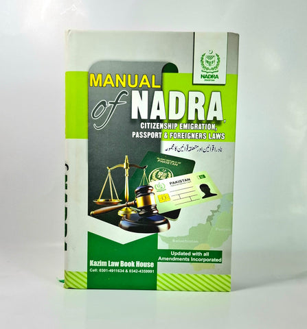 Manual Of Nadra Laws