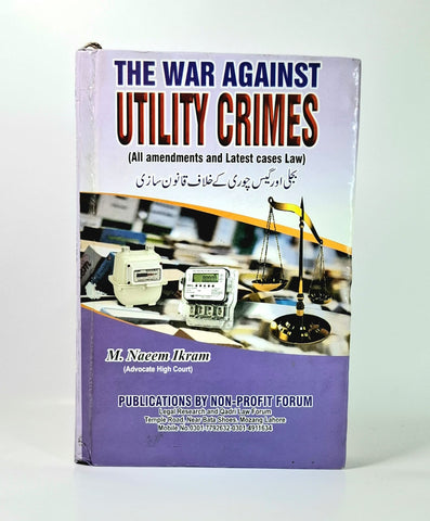 The War Against Utility Crimes