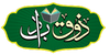 Zauq-e-Adab New