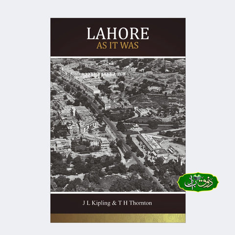 Lahore As It Was