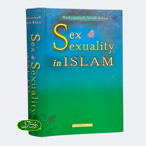 Sex and sexuality in Islam