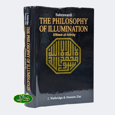 The philosophy of Illumnation