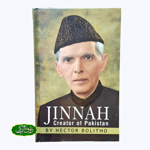 Jinnah Creator of Pakistan