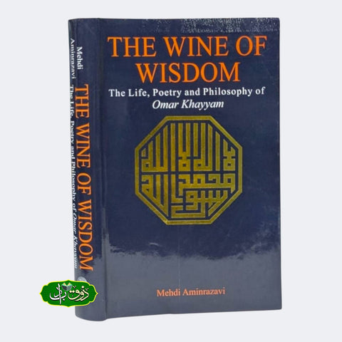 The Wine of Wisdom