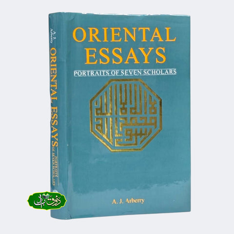 Oriental Essays