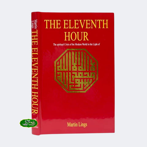 The Eleventh Hour