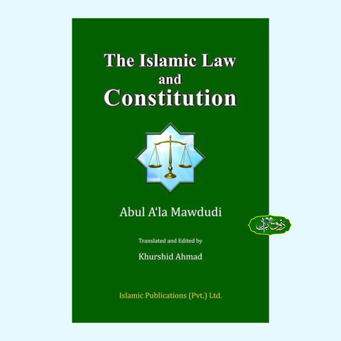 The Islamic Law and Constitution