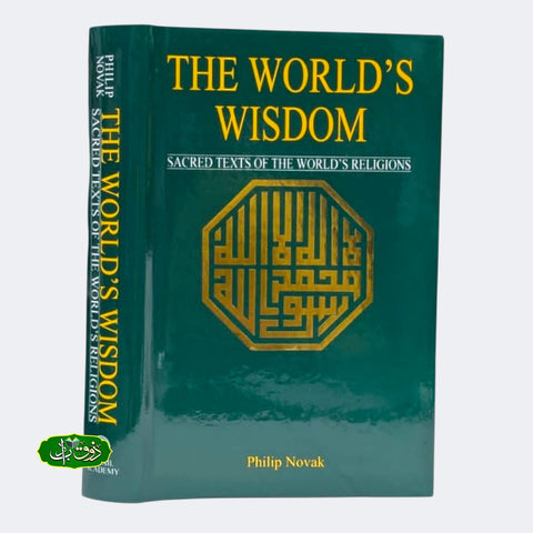 The  World`s Wisdom