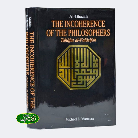 The Incoherence of the philosopher