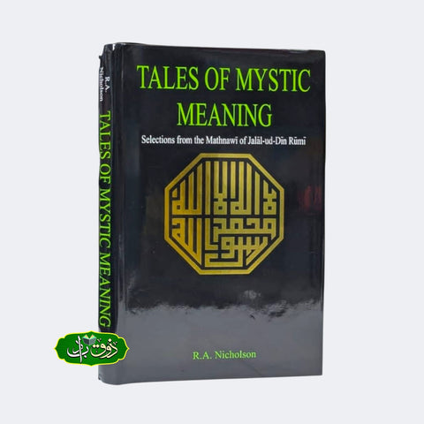 Tales of Mystic Meaning