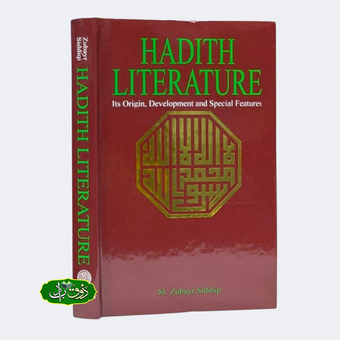 Hadith Literature