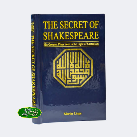 The Secret Shakespeare