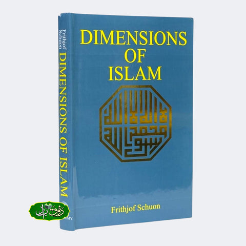 Dimensions of Islam
