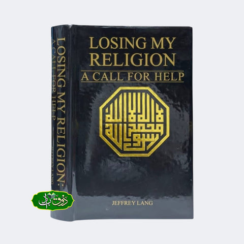 Losing My Religion A Call for Help