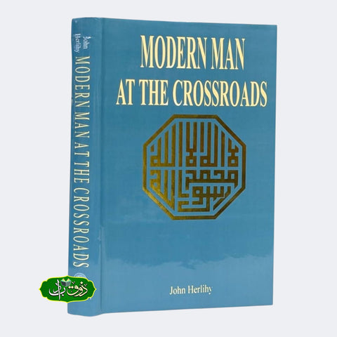 Modren Man At The Crossroads
