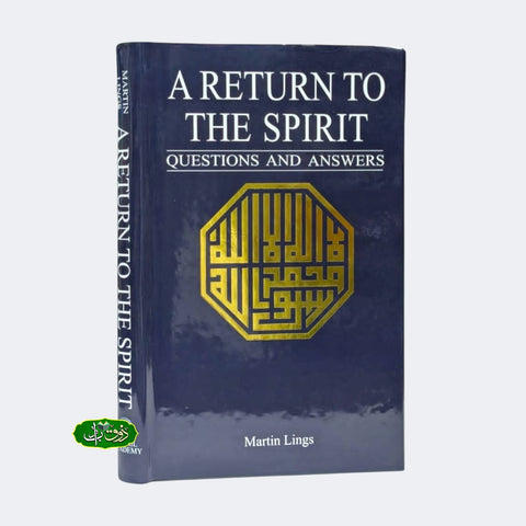 A Return to the Spirit
