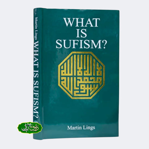 What is Sufism ?