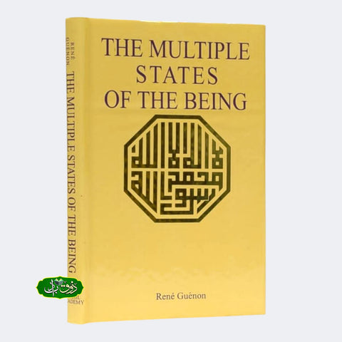 The Multiple States of the Beisg