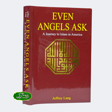 Even Angels Ask