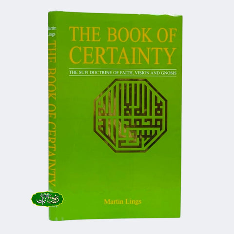 The Book of Certainty