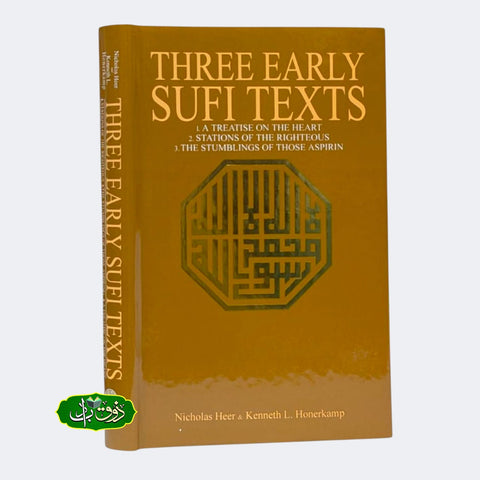 Three Early Sufi Texts