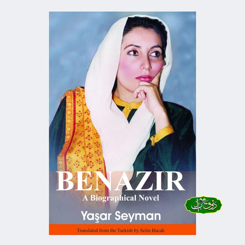 Benazir