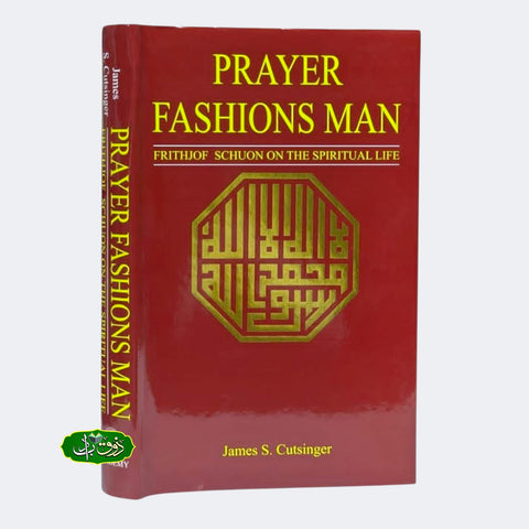 Prayer Fawhions Man
