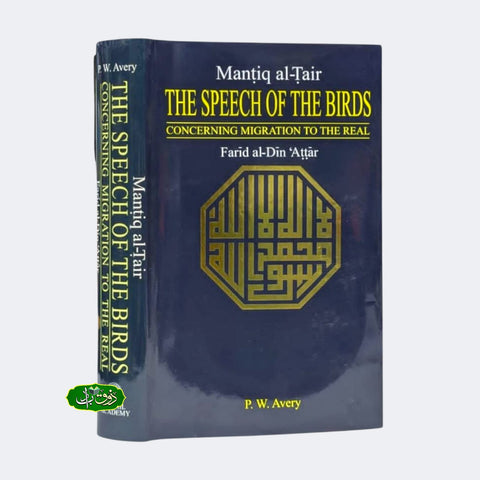 The Speech of the Birds