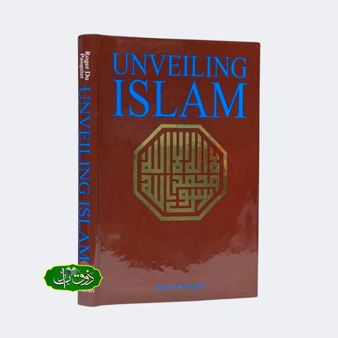 Unveiling Islam