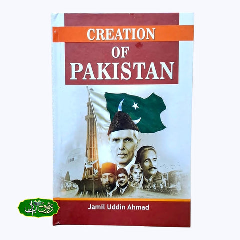 Creation of Pakistan