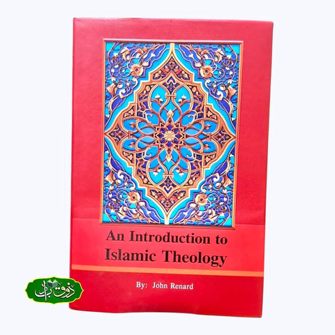 An Introduction to islamic Theology